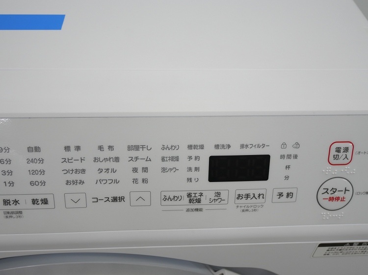 ��̤�����ʡۥ�ޥ���/13kg/�ɥ�༰�������絡/YWM-YV130P