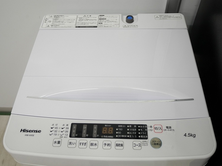 Hisense��/23ǯ��22ǯ��/162L,5.5kg/��Ų���2�����å�