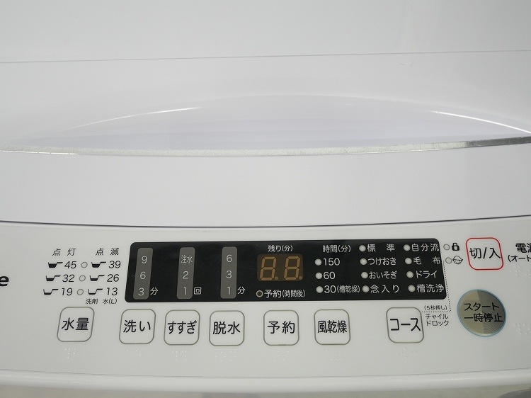 Hisense��/23ǯ��22ǯ��/162L,5.5kg/��Ų���2�����å�