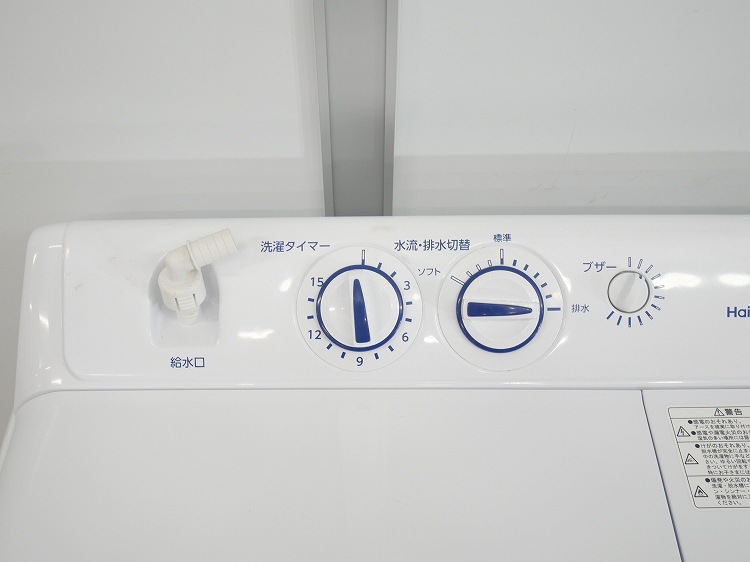 Haier��/2021ǯ��/5.5kg/���弰�ŵ�������/JW-W55F