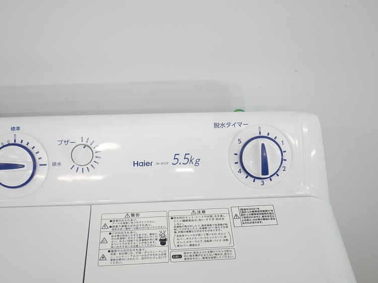 Haier��/2021ǯ��/5.5kg/���弰�ŵ�������/JW-W55F