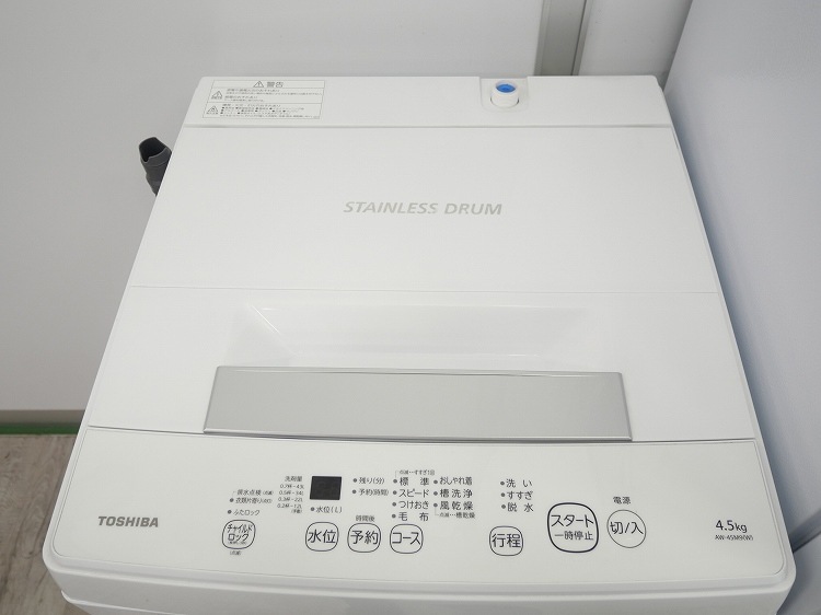 �����/22ǯ��/153L,4.5kg/��Ų���3�����å�