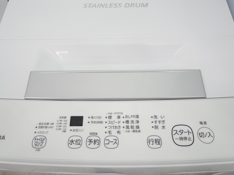 �����/22ǯ��/153L,4.5kg/��Ų���3�����å�