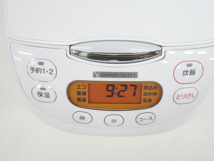��̤�����ʡۥ�ޥ���/1.0L 5.5��/�ޥ�������Ӵ�/YEC-M10G1(W)