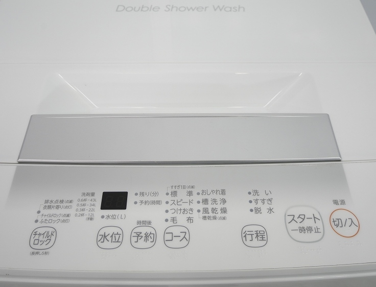 �����/2023ǯ��/4.5Kg/����ư������/AW-45GA2