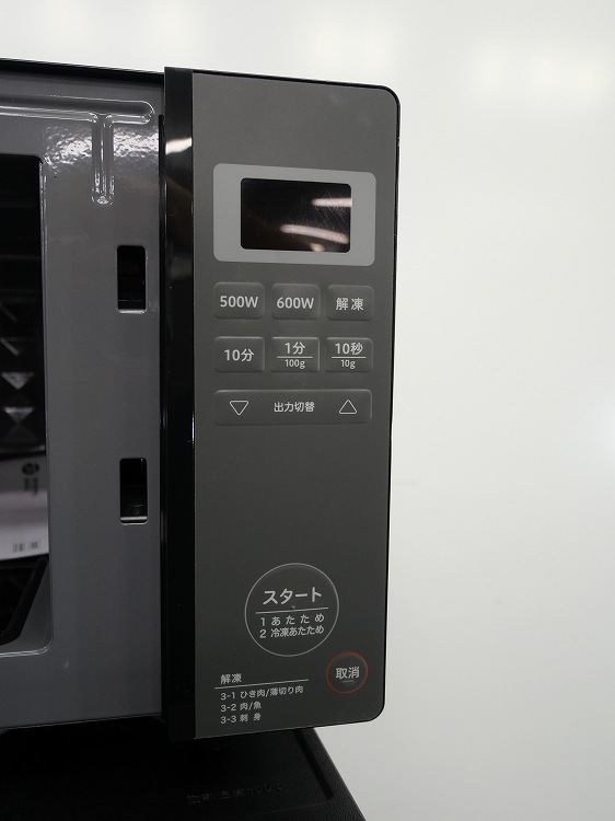 Haier��,��������/23ǯ,24ǯ��/162L,900W/��Ų���2�����å�