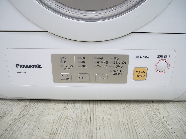Panasonic��/���ഥ�絡/2020ǯ��/��������6.0kg/NH-D603