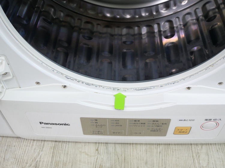 Panasonic��/���ഥ�絡/2020ǯ��/��������6.0kg/NH-D603