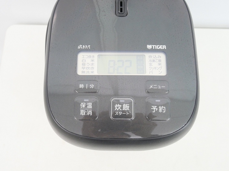 ����������/2023ǯ��/0.54L .3��/�ޥ�������Ӵ�/JBS-A055