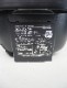����������/2023ǯ��/0.54L .3��/�ޥ�������Ӵ�/JBS-A055