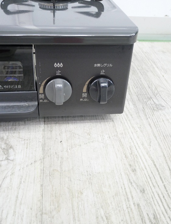 ѥ/Իԥ/2021ǯ/ơ֥/IC-S37-R