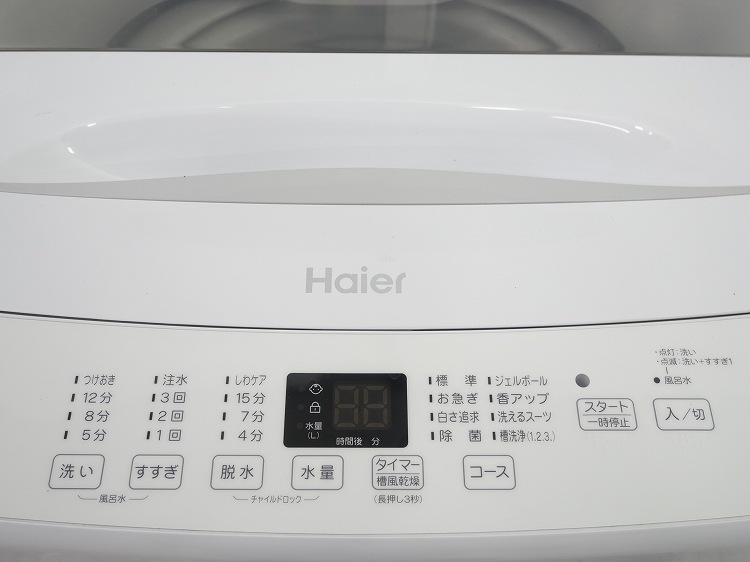 ELSONIC��,Haier��/24ǯ,23ǯ��/85L,4.5kg/��Ų���2�����å�