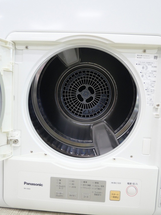 Panasonic��/���ഥ�絡/2019ǯ��/�������� 5.0kg/NH-D503