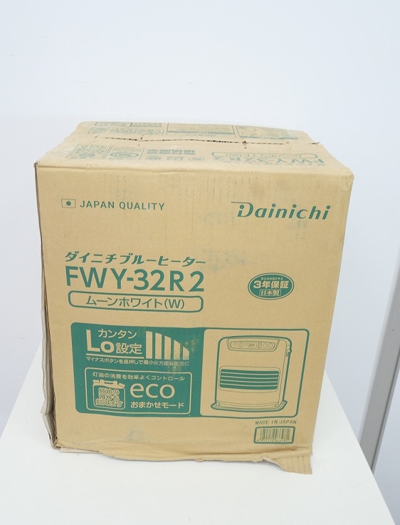 ダイニチブルーヒーターFWY-32R2 ムーンホワイト