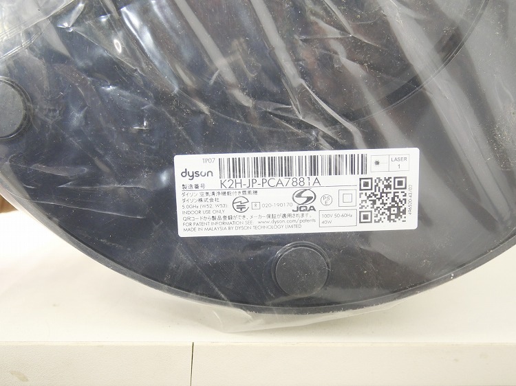 ��̤�����ʡۥ���������/���������ե���/TP07SB