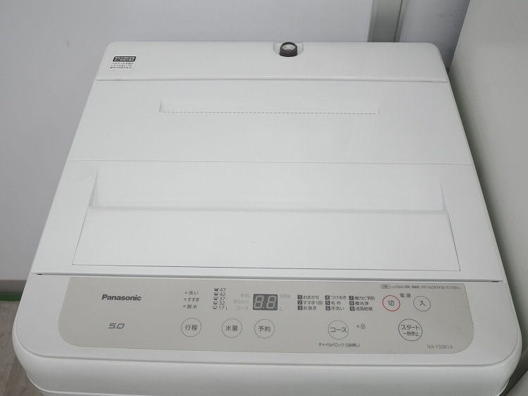 Panasonic��/20ǯ,21ǯ��/138L,5.0kg/��Ų���3�����å�