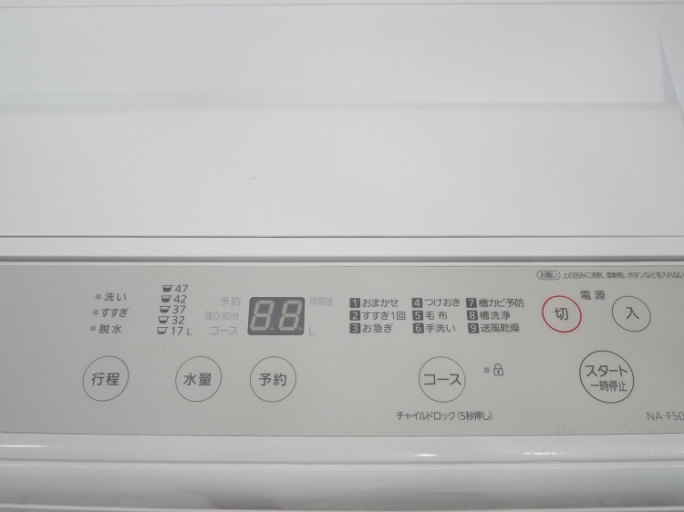 Panasonic��/20ǯ,21ǯ��/138L,5.0kg/��Ų���3�����å�