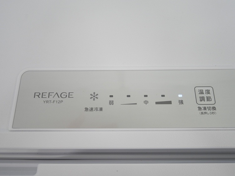 ��ޥ���/2026ǯ��/125L/�����/YRT-F12P