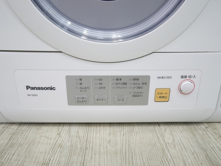 Panasonic��/���ഥ�絡/2021ǯ��/�������� 5.0kg/NH-D503