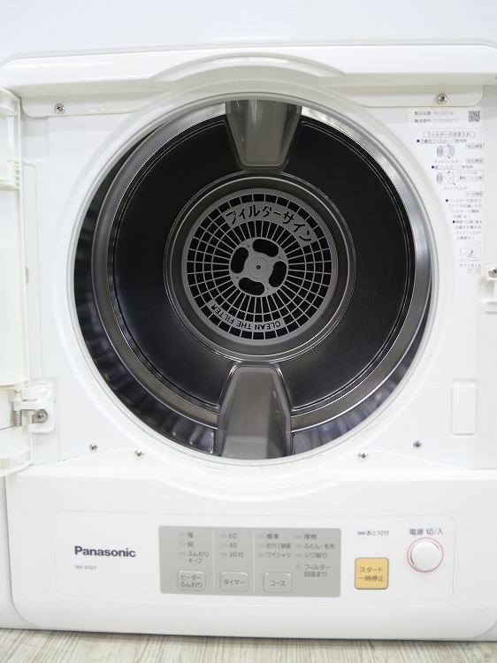 Panasonic��/���ഥ�絡/2021ǯ��/�������� 5.0kg/NH-D503