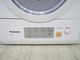 Panasonic��/���ഥ�絡/2021ǯ��/�������� 5.0kg/NH-D503