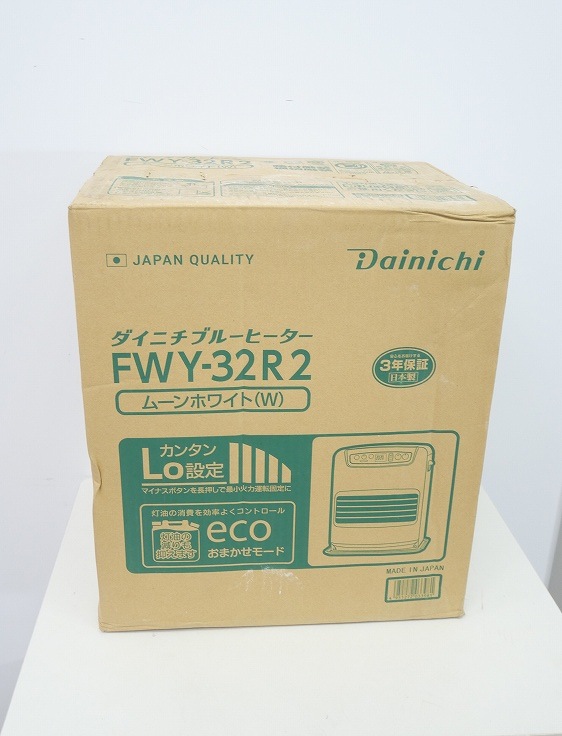 石油ファンヒーター 2023年製 ダイニチ FWY-32R2 ダイニチ FWY-32R2 石油ファンヒーター 木造9畳・コンクリート12