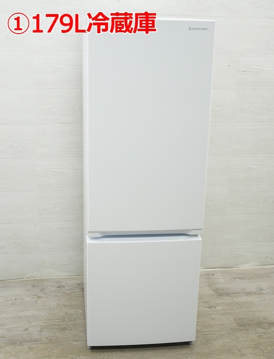 ٤ޥŲ2åȡ2020ǯۡ156L,6kg[¢ˡ]