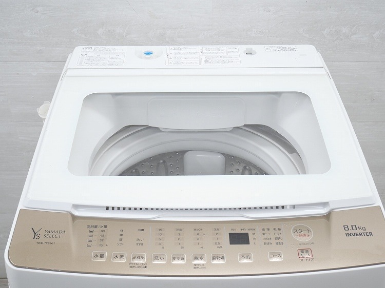 ٤ޥŲ2åȡ2020ǯۡ156L,6kg[¢ˡ]