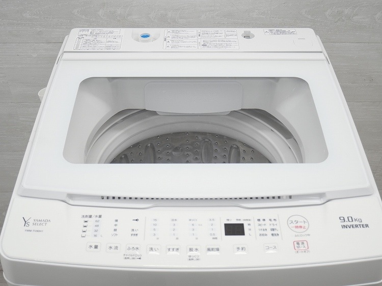 ٤ޥŲ2åȡ2020ǯۡ156L,6kg[¢ˡ]