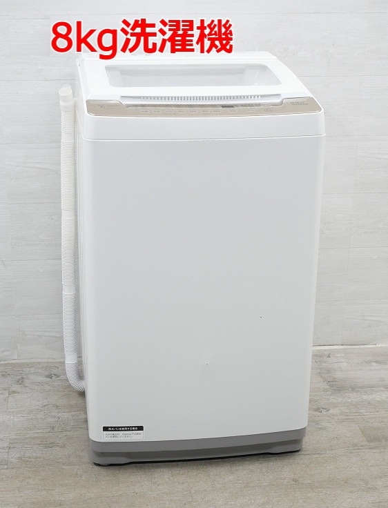 ٤ޥŲ2åȡ2020ǯۡ156L,6kg[¢ˡ]