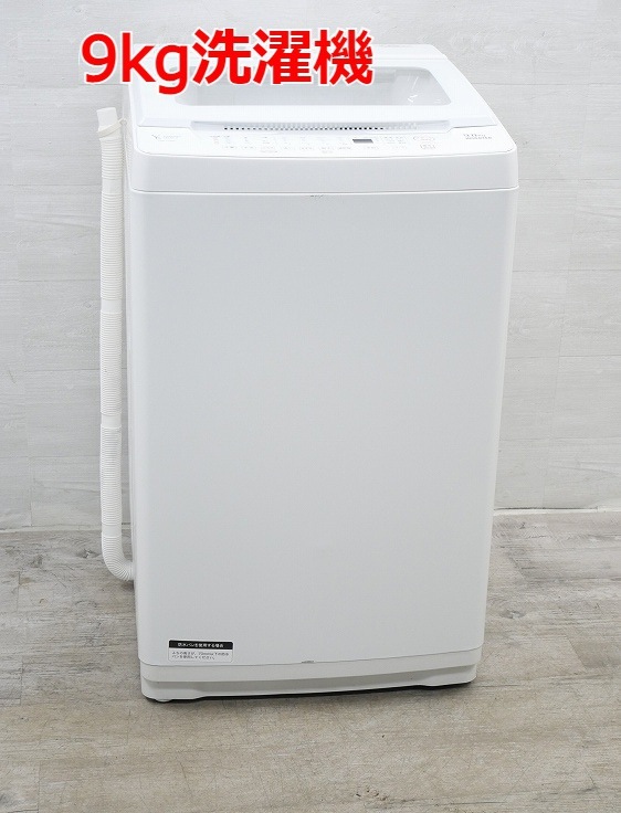 ٤ޥŲ2åȡ2020ǯۡ156L,6kg[¢ˡ]