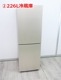 ٤ޥŲ2åȡ2020ǯۡ156L,6kg[¢ˡ]