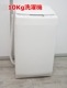 ٤ޥŲ2åȡ2020ǯۡ156L,6kg[¢ˡ]