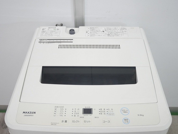 maxzen��/2021ǯ��/6kg/����ư������/JW60WP01