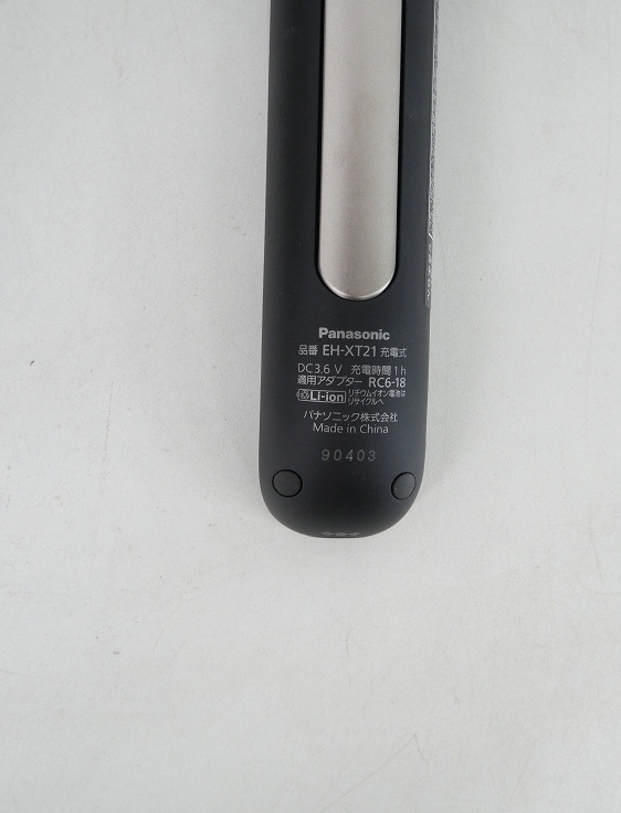 ��̤�����ʡ�Panasonic��/�����󥨥ե�������(�ץ�ߥ���)/EH-XT21