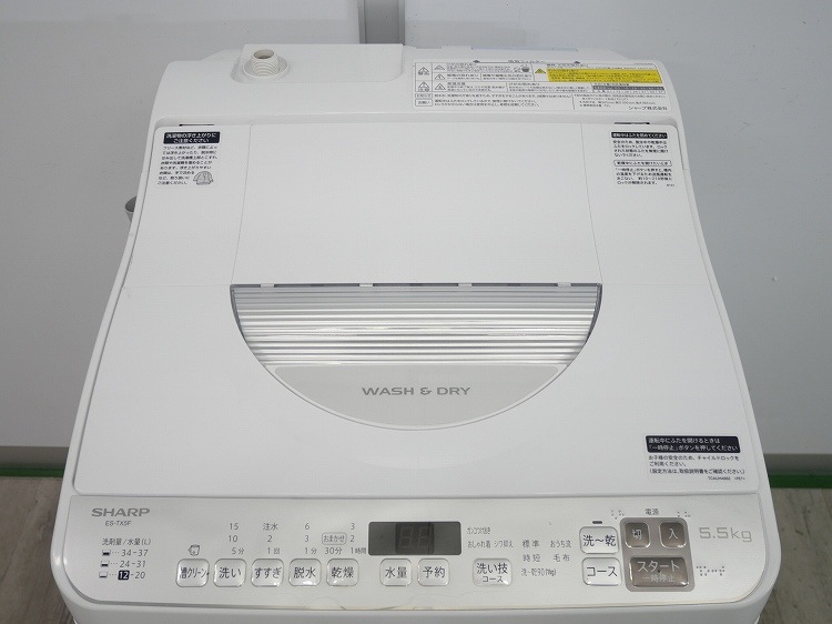 ���㡼����/2022ǯ��/5.5kg/�������絡/ES-TX5F-S