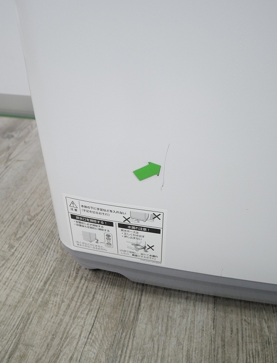 ���㡼����/2022ǯ��/5.5kg/�������絡/ES-TX5F-S