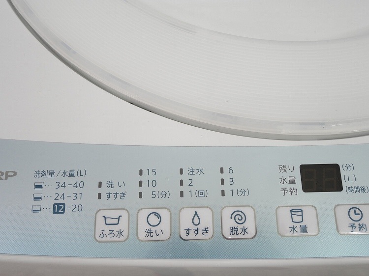 ���㡼����/2022ǯ��/7kg/����ư������/ES-T714-W