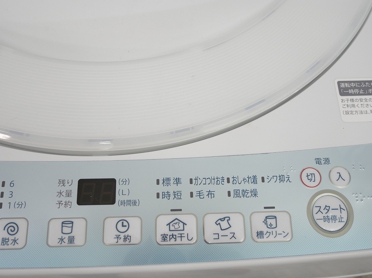 ���㡼����/2022ǯ��/7kg/����ư������/ES-T714-W