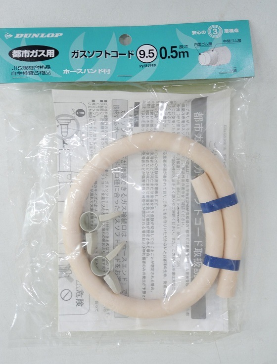 ���ʥ��Իԥ�����/2021ǯ��/�����ơ��֥�/KSR563BKR
