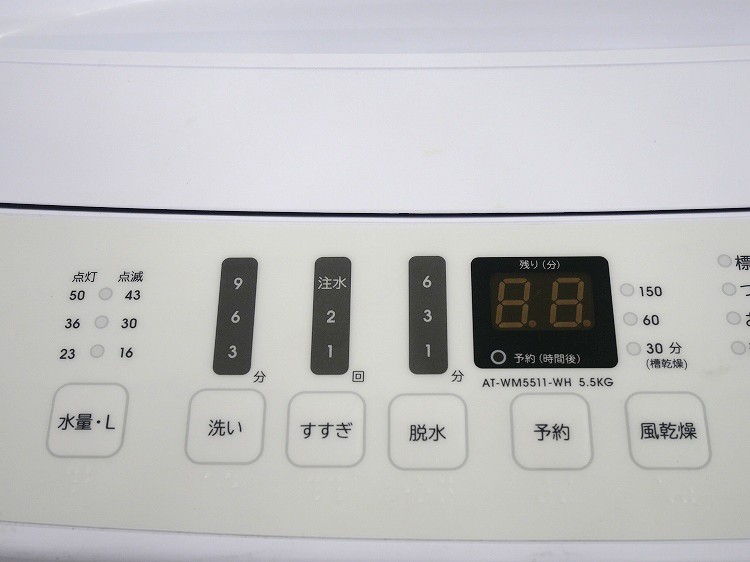Hisense��/2021ǯ��/5.5kg/����ư������/AT-WM5511-WH