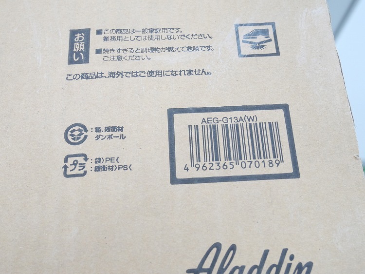 ̤ʡۥ饸/2019ǯ/եȥ顼/AEG-G13A(W)