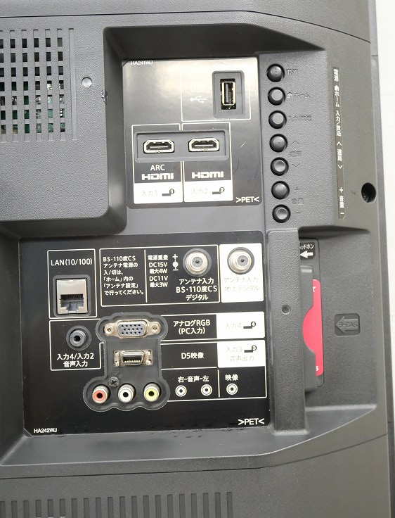 �ڤ櫓����ۥ��㡼����/2016ǯ��/32��/�վ��ƥ��/���դ�HDDϿ��/LC-32BH30