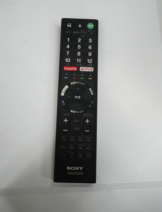 SONY/2016ǯ/55/4K Android TV դHDDϿ賰դHDD΢Ͽ/KJ-55X9350D