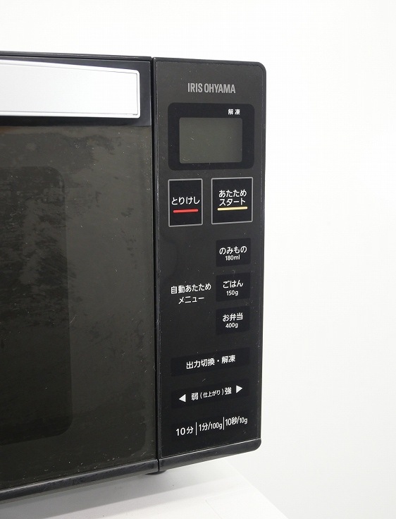 ڤ櫓ۥꥹ/2018ǯ//500W650W/Żҥ/IMB-FM1803-B