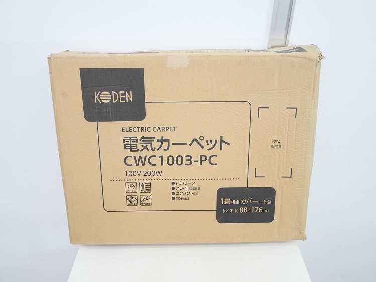��̤�����ʡ۹�����/1����/�ŵ������ڥå�/CWC1003-PC
