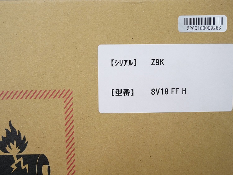 ��̤�����ʡۥ���������/�ŵ��ݽ���/Digital Slim Fluffy/SV18 FF H