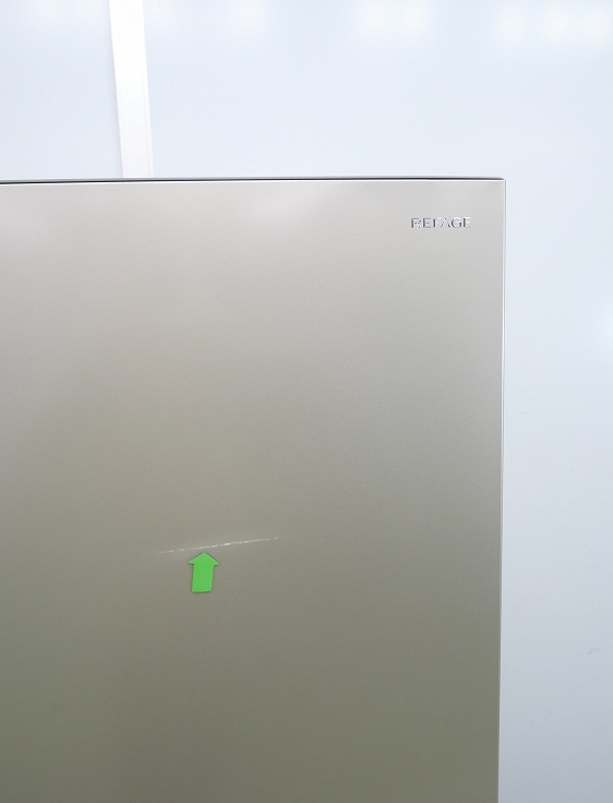 ��ޥ��ŵ���/2024ǯ��/226L/��¢�����/YRZ-F23L