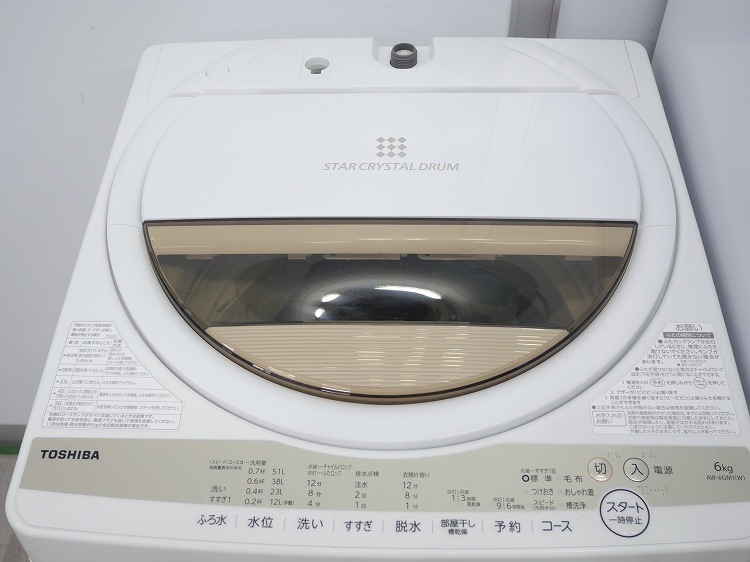 ���㡼����,�����/21ǯ,22ǯ��/152L,6.0kg/��Ų���2�����å�