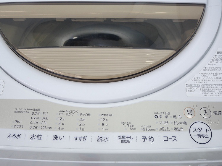 ���㡼����,�����/21ǯ,22ǯ��/152L,6.0kg/��Ų���2�����å�